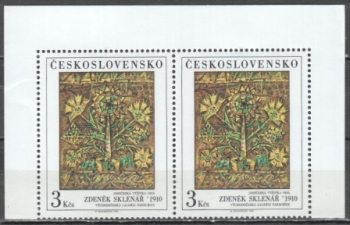 2515 pár - vodorovně ** - 1981